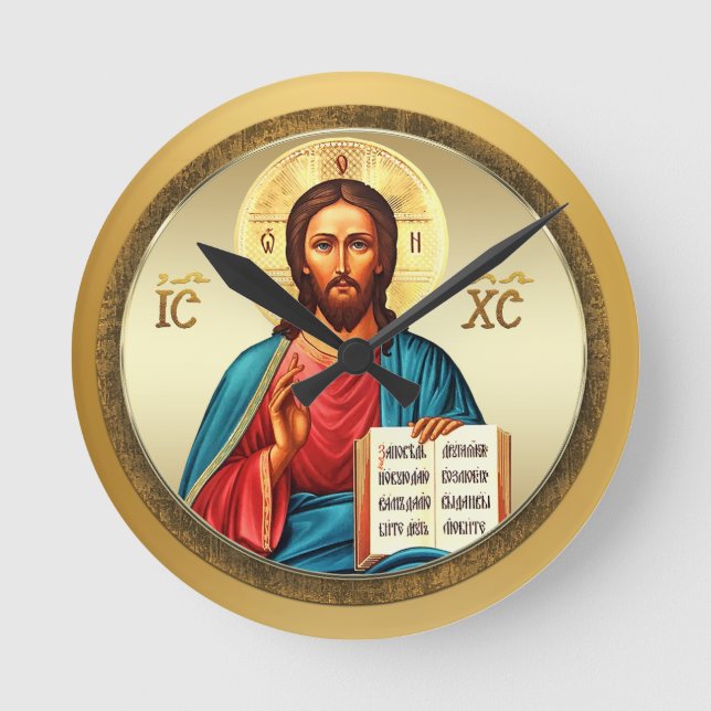 Relógio Redondo Jesus Cristo filho de Deus  (Frente)