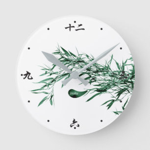 Relógio Redondo Jitaku Bamboo Leaves Clock