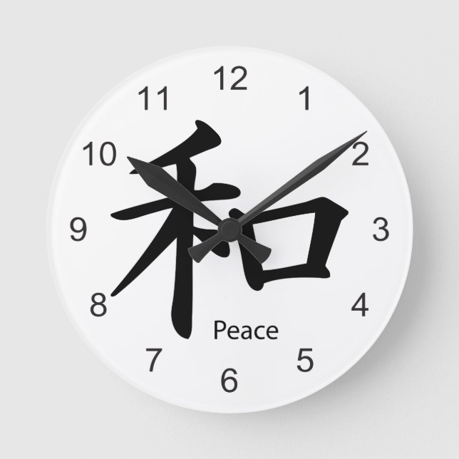 Relógio Redondo Kanji - Símbolo de Paz em Preto de Tinta (Frente)