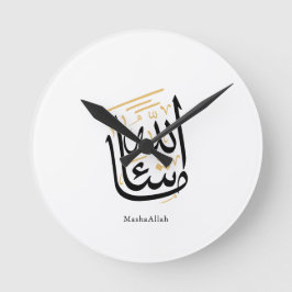 Relógio Redondo MashaAllah Caligrafia Árabe – Thuluth Minimalista