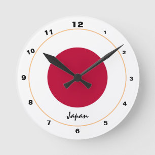 Relógio Redondo Moda de tendências da Sinalizador Japonês e Jap