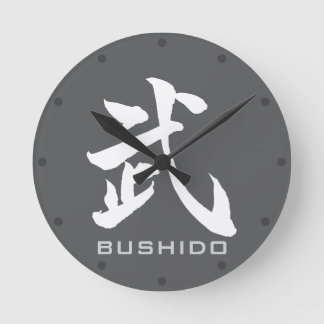 Relógio Redondo Modern BUSHIDO 武 Kanji Samurai Spirit Wall Clock