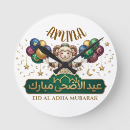 Relógio Redondo Nome Personalizado Ovelha Fofa do Eid Al-Adha