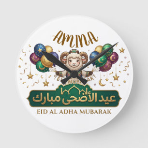 Relógio Redondo Nome Personalizado Ovelha Fofa do Eid Al-Adha