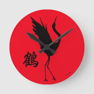 Relógio Redondo NOVO Kanji Japonês Design Crane Tsuru