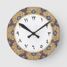 Números árabes bloqueiam Decoração árabe numérica