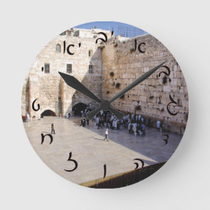 Relógio Redondo O Kotel - rotulação hebréia do roteiro
