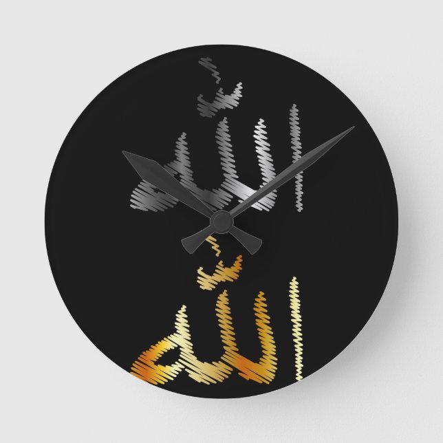 Relógio Redondo O nome de Allah escrito no árabe (Frente)