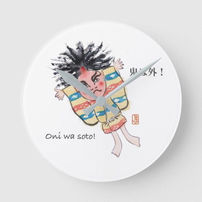 Relógio Redondo Oni wa Soto! (Frente)