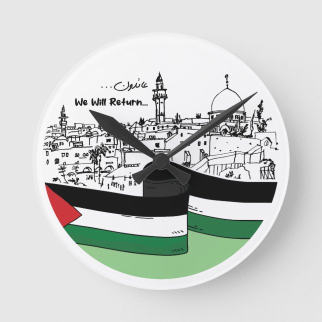 Relógio Redondo Patrimônio Palestiniano e Esperança: Voltaremos (Frente)