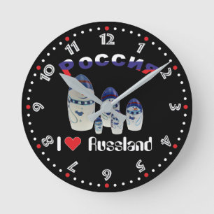 Relógio Redondo Rússia - Russia Babuschka Matrjoschka Wanduhr -