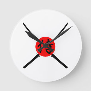 Relógio Redondo SAMURAI - Espada & Kanji
