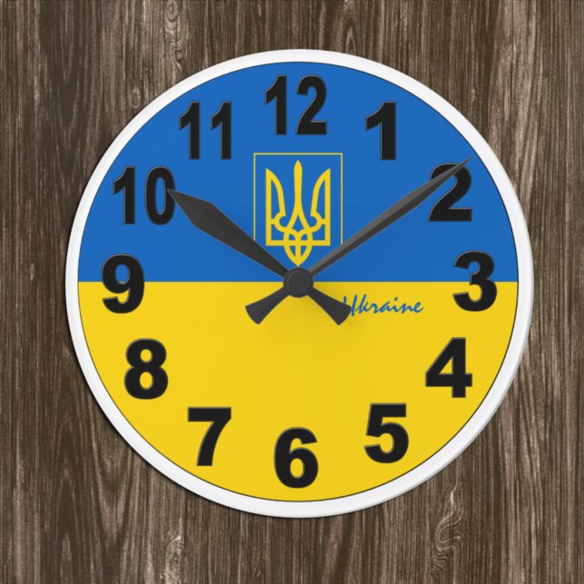 Relógio Redondo Ukrainian Flag & Ukraine Clock, large No / Emblem (Criador carregado)