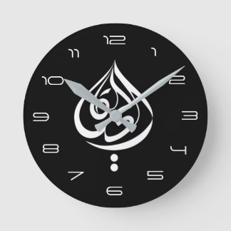 Relógio Redondo Vida…