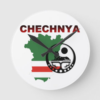 Relógio Redondo Wall Clock Chechnya