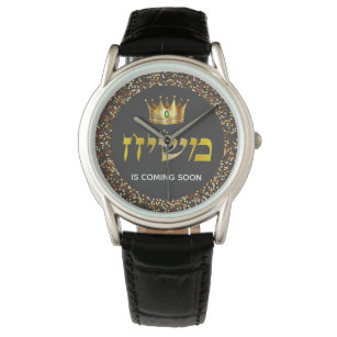 Relógio Rei Mashiach está chegando em breve Dourada Coroa