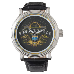 Relógio sawasdee bangkok