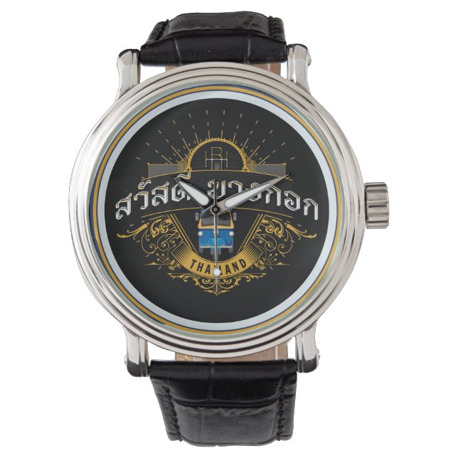 Relógio sawasdee bangkok (Frente)