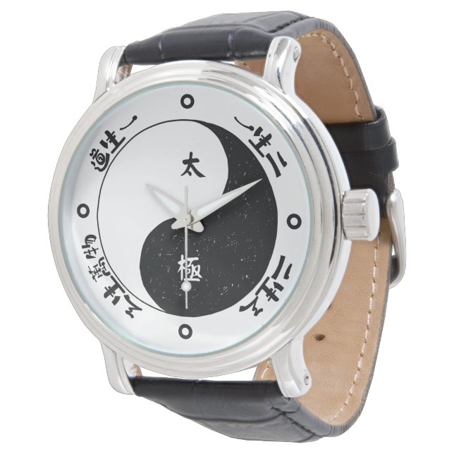 Relógio Taichi Ying e Yang Chinese Character dial watch (Angular)