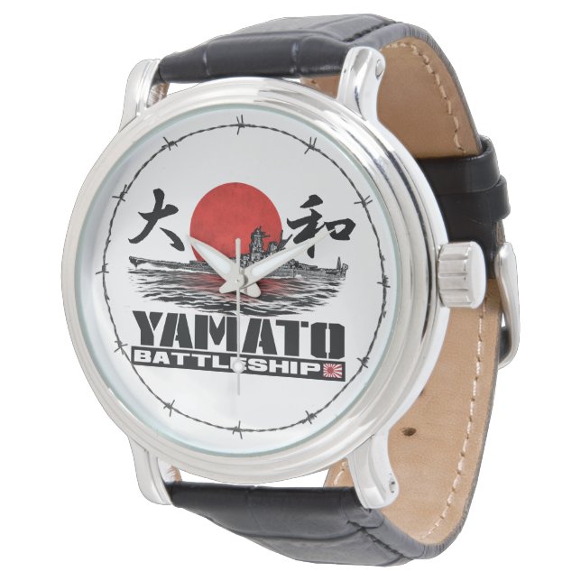 Relógio Yamato eWatch eWatch (Angular)