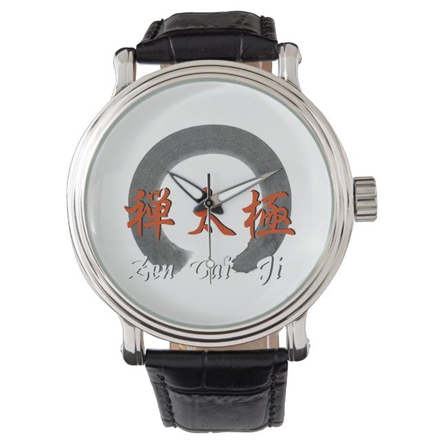Relógio Zen Tai Ji Watch (Frente)