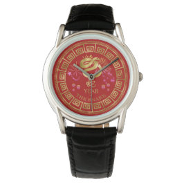Relógio Zodiac Cobra vermelho/Dourado ID542 chinês