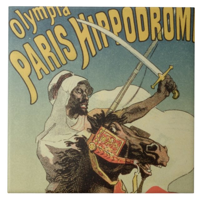 Reprodução de uma propaganda de poster 'um (Frente)