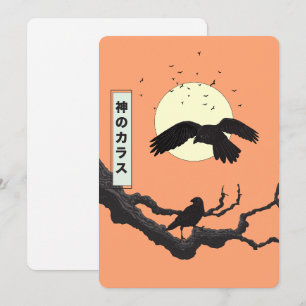 Reserve A Data A Coroa Divina