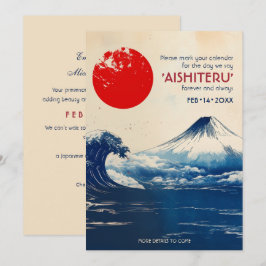 Reserve A Data AISHITERU Japonesa Harmonia com Fuji