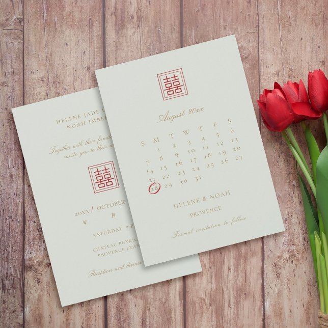 Reserve A Data Calendário Dupla Felicidade do Sábio Chinês Modern (Criador carregado)
