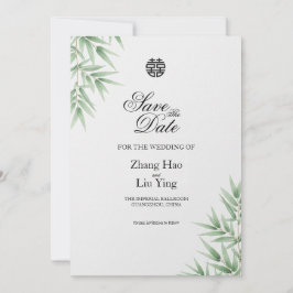 Reserve A Data Casamento Chinês Bambu Dupla Felicidade Salve o