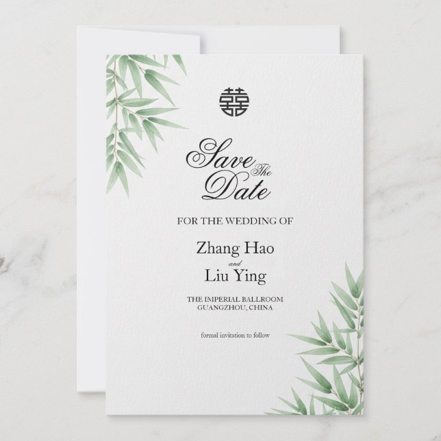 Reserve A Data Casamento Chinês Bambu Dupla Felicidade Salve o  (Frente)