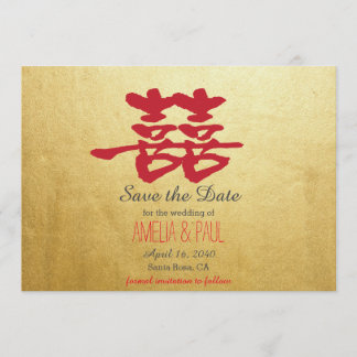 Reserve A Data Casamento Chinês de Dupla Felicidade - Salve a Dat