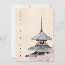 Casamento do Templo Japonês e do Blossomo de Cerej