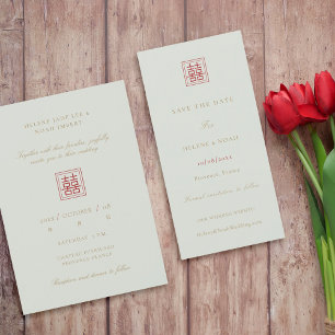 Reserve A Data Casamento Elegante Minimalista Chinês Moderno