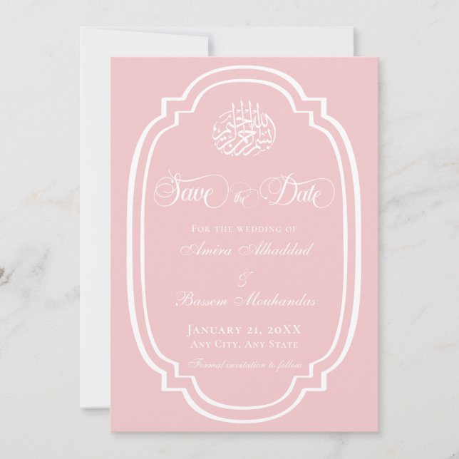 Reserve A Data Casamento Islâmico Elegante Minimalista Rosa (Frente)
