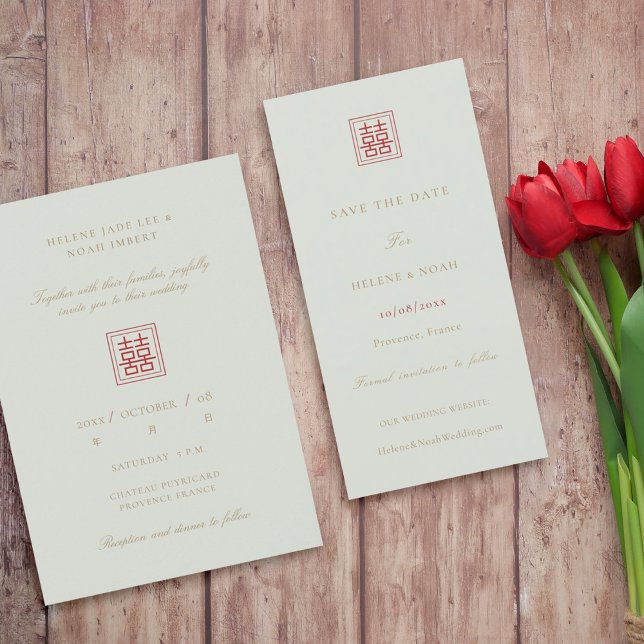 Reserve A Data Casamento Moderno Chinês Oliva Dupla Felicidade (Criador carregado)