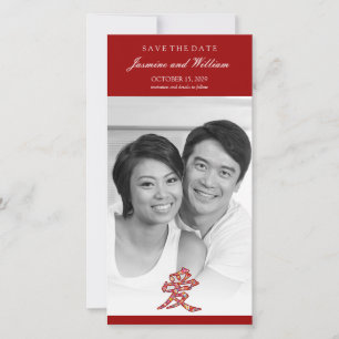 Reserve A Data Chinês 'Ai' / Love Colorful Spring Flowers Foto