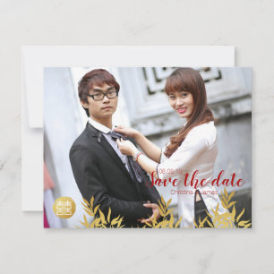 Reserve A Data Chinês Elegante Dourado de Bambu e Felicidade Dup
