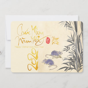 Reserve A Data Dois ratos vietnamitas Bamboo Ano Novo 2020 PHFC