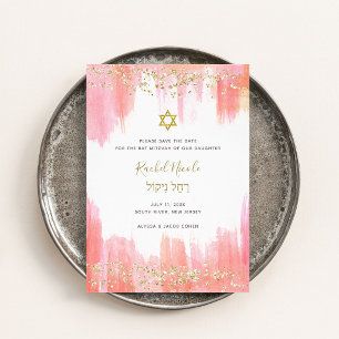 Reserve A Data Elegante Aquarela Rosa e Dourado Bat Mitzvah