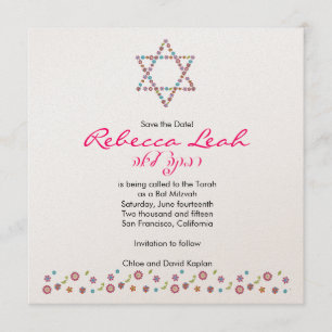 Reserve A Data Estrela Flor de David Salve a Data Bat Mitzvah