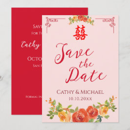 Reserve A Data Flores amarelas laranja casamento chinês duplo xi