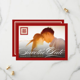 Reserve A Data Foto de Script Clássico de Felicidade Dupla Chinês