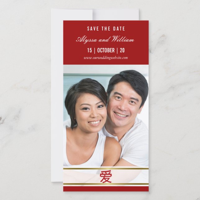 Reserve A Data Foto Mínima Do Amor Com Vermelho Chinês Simples Mo (Frente)