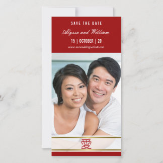 Reserve A Data Foto Mínima Do Amor Com Vermelho Chinês Simples Mo