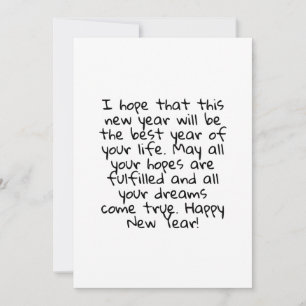 RESERVE A DATA HAPPY NEW YEAR