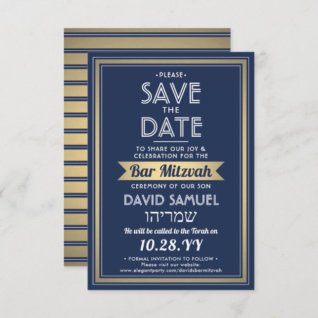 Reserve A Data Hebraico Nome Bar Mitzvah Marinho Blue White Faux  (Frente/Verso)