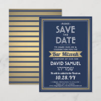 Hebraico Nome Bar Mitzvah Marinho Blue White Faux 