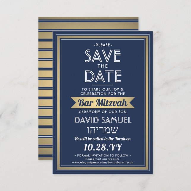 Reserve A Data Hebraico Nome Bar Mitzvah Marinho Blue White Faux  (Frente/Verso)